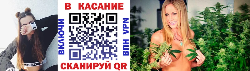 Продажа наркотиков Шахты Метамфетамин  Амфетамин  Меф  Кетамин  Бошки Шишки 