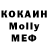 Метадон VHQ Katy Zavalova