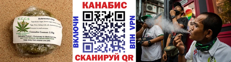даркнет сайт Шахты Canna-Cookies конопля