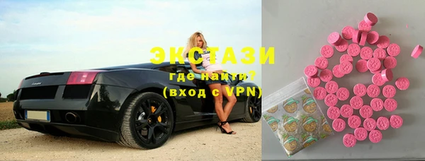 2c-b Гвардейск