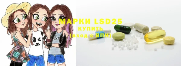 гашиш Горно-Алтайск