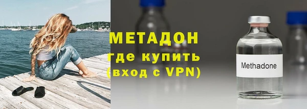 дистиллят марихуана Вязьма