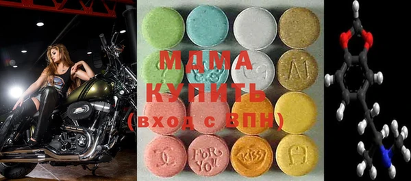 трава Вязники