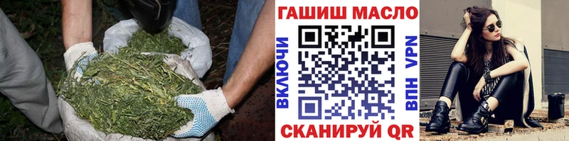 магазин    Шахты  Дистиллят ТГК концентрат 